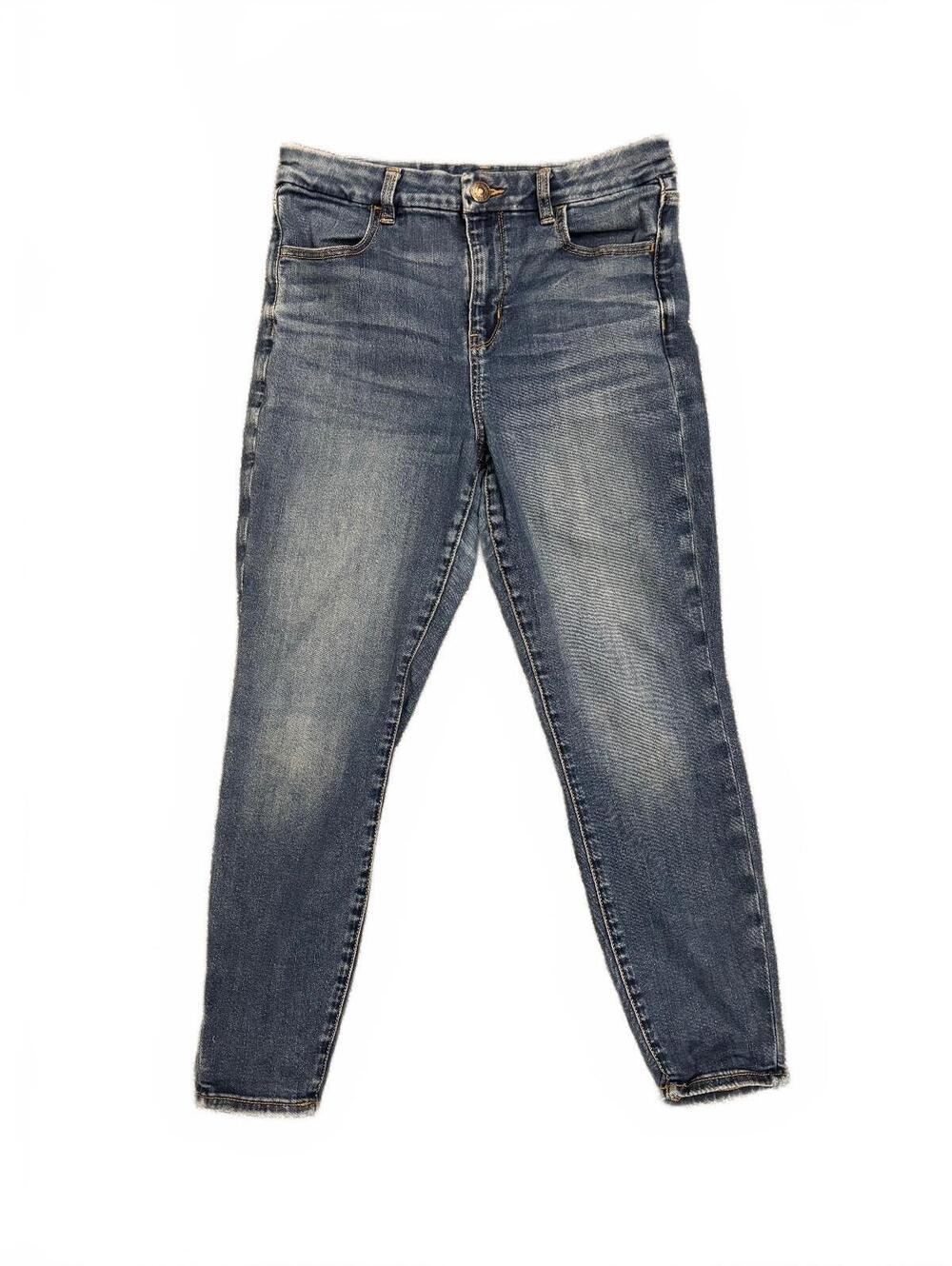 American Eagle Women's Size 10 Short Skinny Jeans